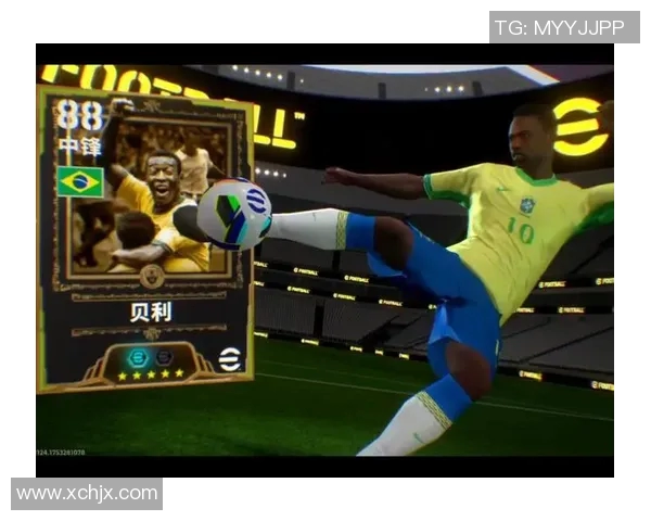 足球明星抽卡技巧详解视频教程助你轻松获取顶级球员